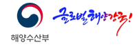 2018년도 한·중 양국 어선 입어규모 등 논의 시작