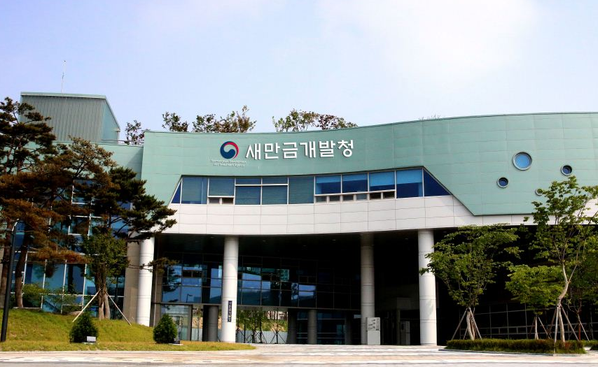 「새만금 동서도로」 건설 공사 공정 38% 달성