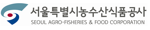 서울시농수산식품공사-송파소방서 업무협약(MOU) 체결