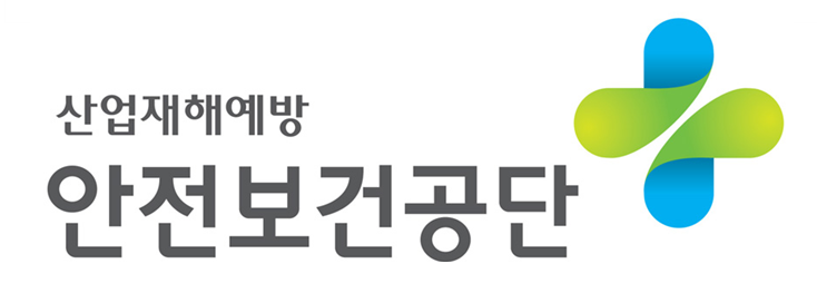 산업안전보건교육원, 건설안전 실습교육 강화한다