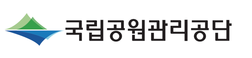 제2회 국립공원사랑 프레젠테이션대회 시상식 개최