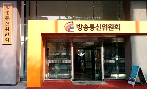 2018년 방통위 예산안 2,320억원 편성 ’