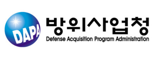 방위사업청