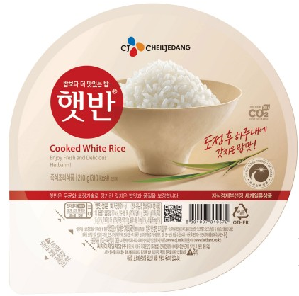CJ제일제당 햇반, 올해 3억개 이상 팔려
