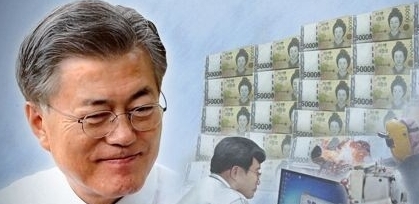2017년 한국 뒤흔든 키워드 ‘새정부· 최저임금 · 욜로’