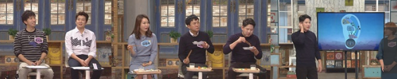 ‘인체의 축소판’ ‘귀’를 보면 건강이 보인다