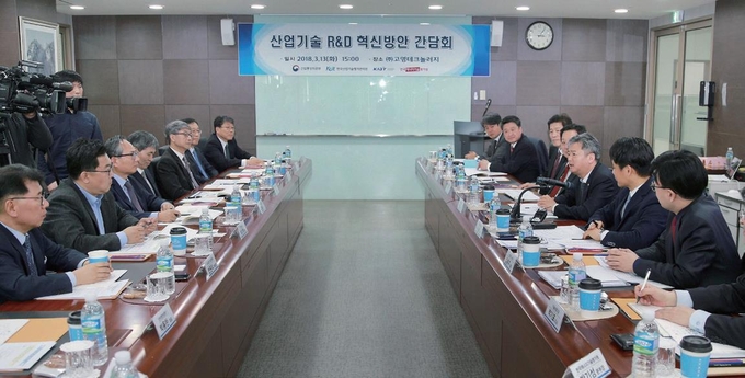 산업부 5대 신산업 프로젝트에 R&D 예산 집중