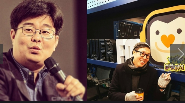 스타 과학자 카이스트 정재승 교수 4월 한 달간 ‘철파엠...