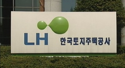 LH, 2018년 상반기 250명 신규 채용