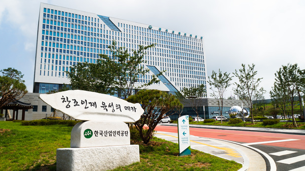 직업능력개발을 통한 상생과 포용적 성장 실천