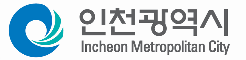 인천상륙작전기념관 무료 영화 상영회 개최
