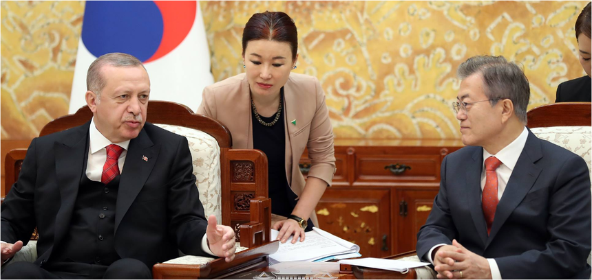 문재인 대통령, 에르도안 터키 대통령과 정상회담