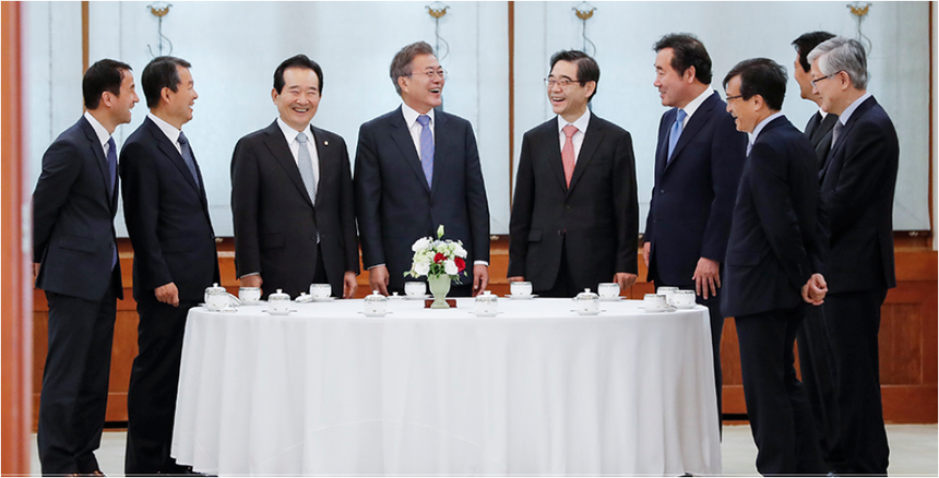 문재인 대통령 헌법기관장 초청 오찬