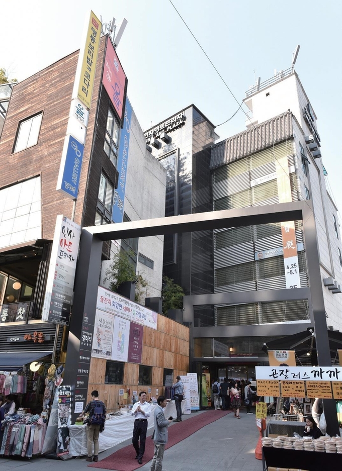 종로에 대한 애정담은 인사아트프라자, 새로운 문화공간으로 거듭난다