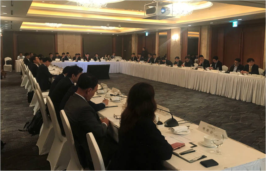외교부 「2018년 물 산업 해외진출 간담회」 개최