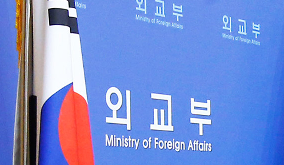 한미 외교장관 통화