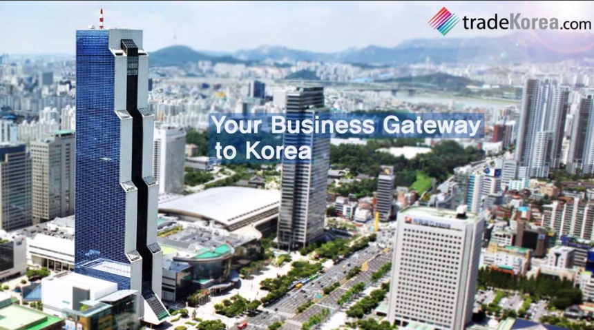 한-홍콩 미래, 4차 산업혁명에서 찾는다