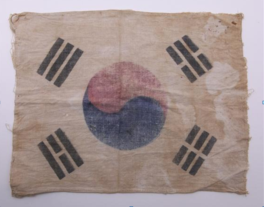 시립박물관에서 만나는 독립투쟁의 기록