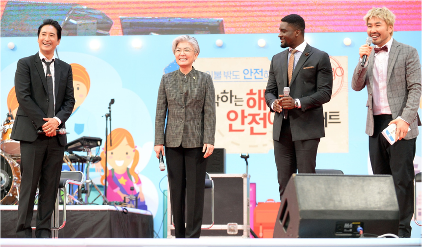강경화 장관, 찾아가는 대국민 소통 해외안전여행 토크콘서트 성황리 개최