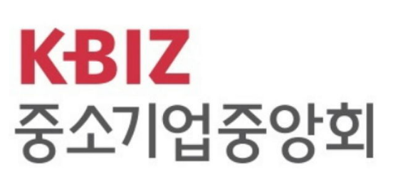 2018 러시아 세르비아 시장개척단 파견