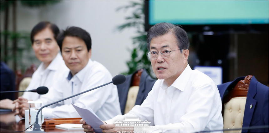 문재인 대통령 수석보좌관회의 모두발언