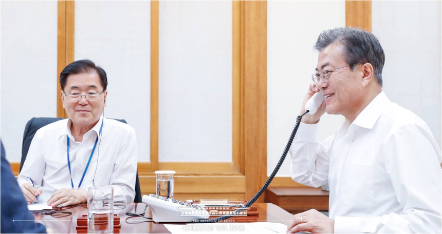 한미 정상 통화