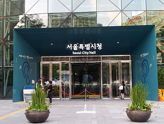 서울 대치동의 양면…사교육 일번지에 600년 된 마을이?