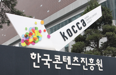 한류의 숨은 주역을 찾아라! ‘2018 대중문화예술 제작스태프 대상’ 후보자 접수