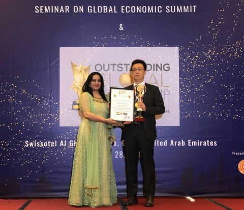 로커스체인 파운데이션, IES 선정 ‘2018 우수 글로벌 리더십 어워드’ 수상