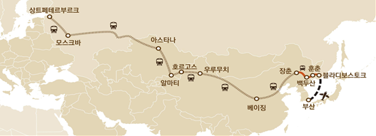 '2018 유라시아 청년대장정' 유라시아 관문 부산을 알리기 위한 11,737km의 여정에 나선다
