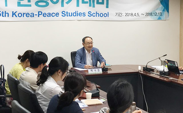 대표적 석학, 최장집, 백낙청-한반도 평화체제 논쟁