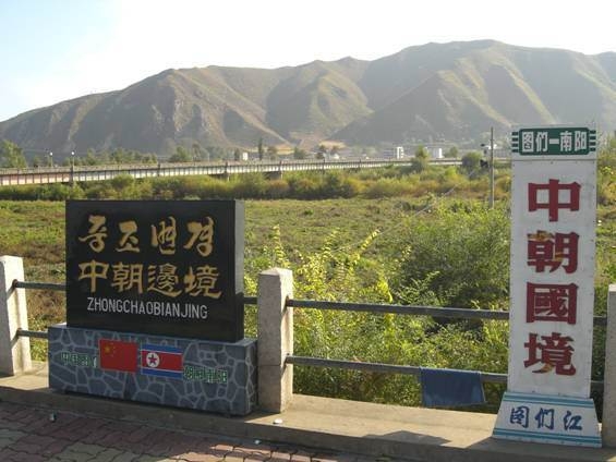 한국 비난 강연하는 북한, 범죄율은 한국보다 더 높아