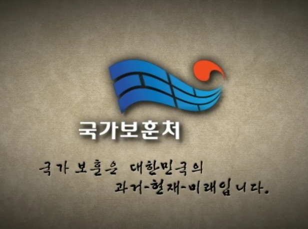 제16회 휴전선 155마일 종주 및 평화통일기원 결의대회