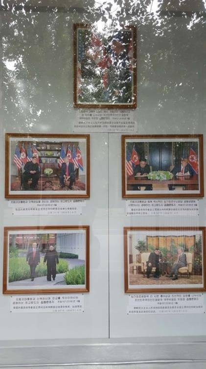 북경 주재 북한대사관 전시 사진 교체, 이유는?