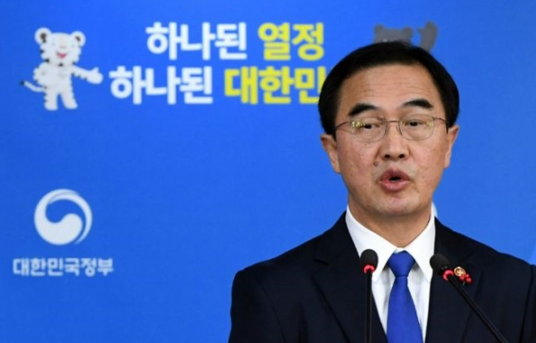 김정은 조우할까, 통일농구대회 선수단과 방북하는 조명균 장관