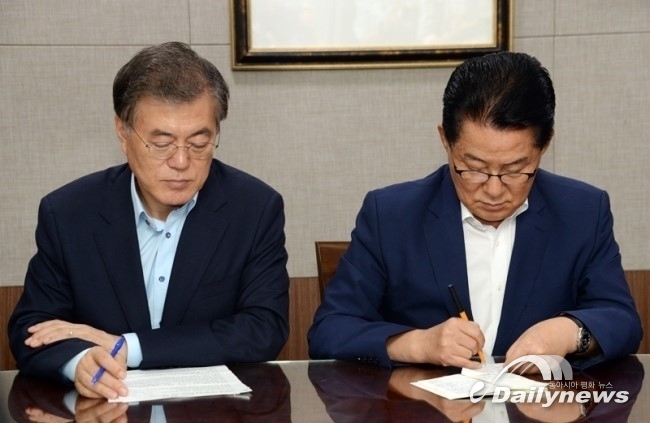 박지원 의원, "김정은 위원장 면담 불발은 북한의 실수"