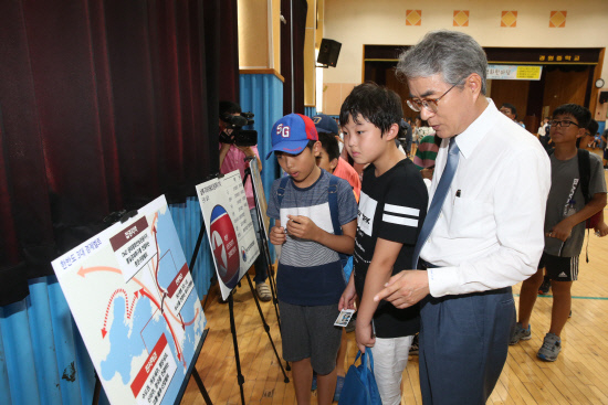 '경남학생 7.27 평화한마당' 개최 종전선언 평화협정 기원한다