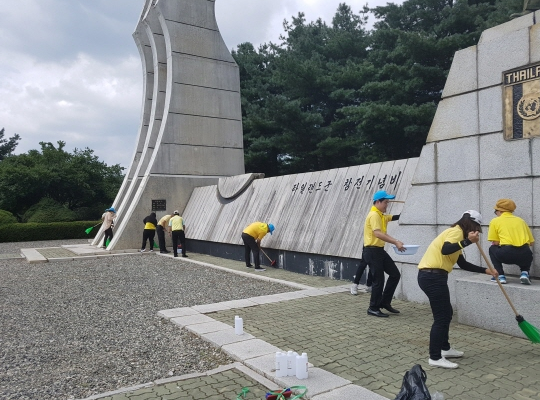 포천시, 주한 태국대사와 함께 태국군 참전기념비 환경정화 활동펼쳐