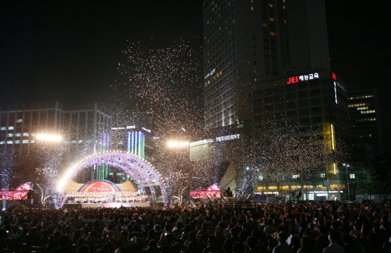 한반도 평화를 염원하다…서울시, 광복 73주년 기념음악회