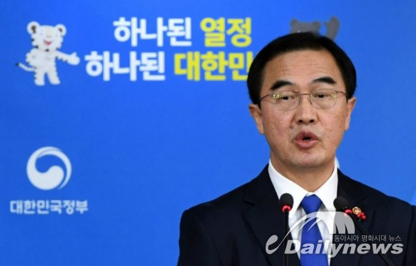 오늘 남북고위급 회담 개최, 3차 남북정상회담 합의될까
