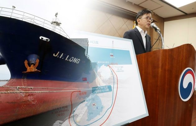 심재철 의원 북한산 석탄 추가 의혹 제기, "서부발전과 동서발전도 전수조사 해야 한다"