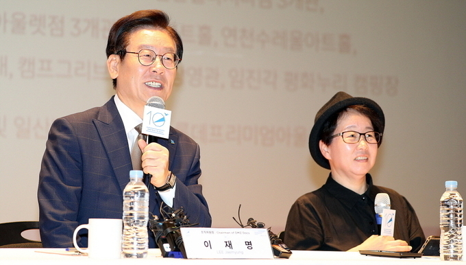 경기도, 제10회 DMZ국제다큐영화제 다큐관객단 모집