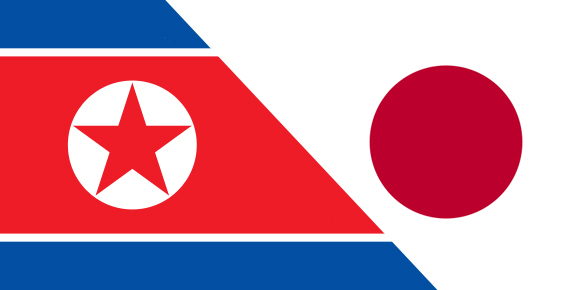 일본의 과거청산 없인 미래로 나갈 수없다 북, 아베 사죄 및 배상 강조