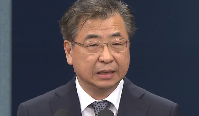 북한산 석탄 유입, 청와대 알고 있었다