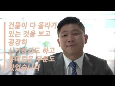 [데일리뉴스 CEO를 만나다] 월드타워건설 조성 대표