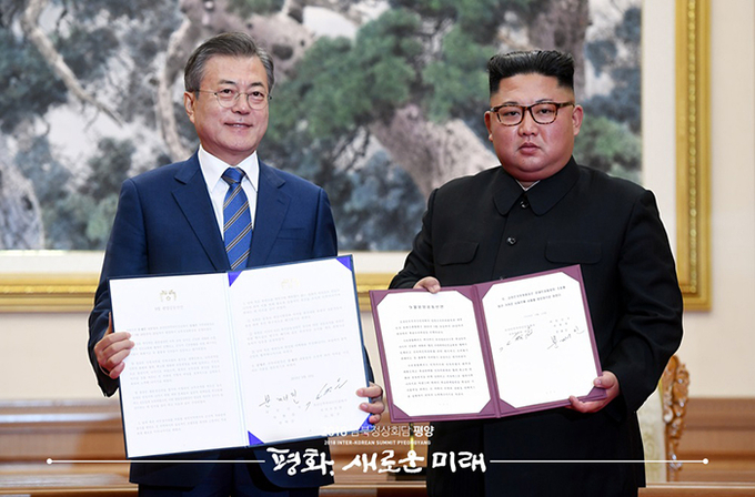 9월 평양 공동선언 종전으로 향하는 한 걸음
