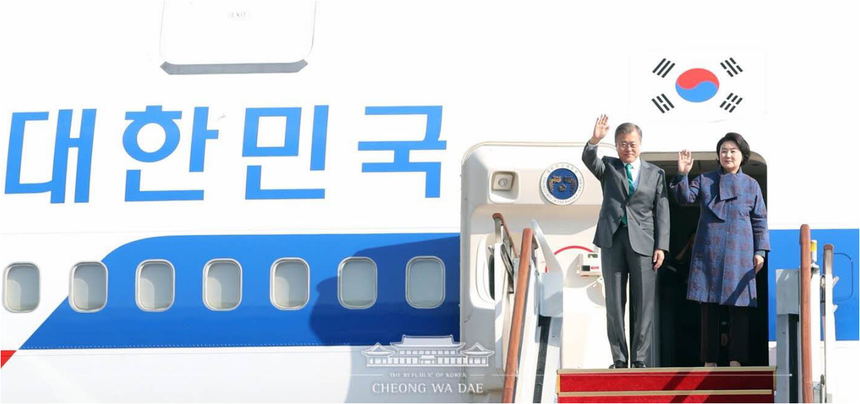 문재인 대통령 서울공항 도착