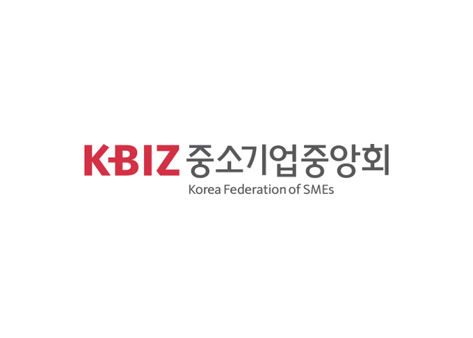 KBIZ "中企, 북한진출 어떻게 해야 하나?" 설명회 개최