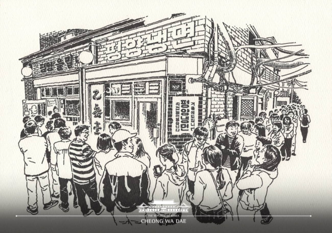 청와대×아티스트 콜라보展 “어서 와, 봄” 2019년 1월까지 진행