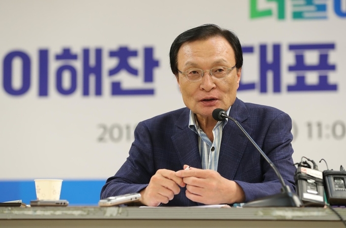 여당과 한국금융투자협회 자본시장 혁신과제 입법 방안 논의